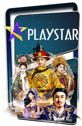 playstar (1)